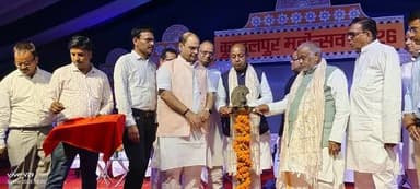 प्रेस विज्ञप्ति
नालन्दा।
......................
आज दिनांक 30 मार्च 2026 को नालंदा जिले के ऐतिहासिक एवं धार्मिक महत्व क...