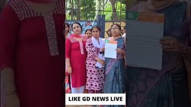 Today’s news #gdnewslive #gd #latestnews #jharkhand #gdnews #viral #pakurjharkhand