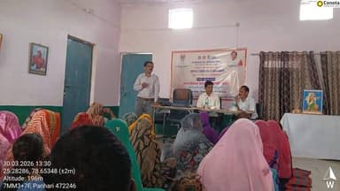 *म प्र जन अभियान परिषद् परामर्शदाताओं ने आपदा से बचने के तरीके बताए*
कलेक्टर श्रीमती जमुना भिड़े के निर्देशन में जन अ...