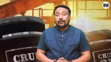 1 लीटर तेल: 40 से 100 तक का असली खेल || LNI
#CrudeTruth #OilGame #EnergyPolitics #BlackGold #GlobalPower
🗞 Local News ...