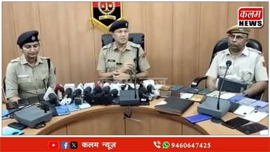 #hanumangarhpolice #Congress #BJPNEWS #transportation हनुमानगढ़ में कई कार्रवाई , नए एसपी नरेंद्र सिंह मीना के लिए संयोग...