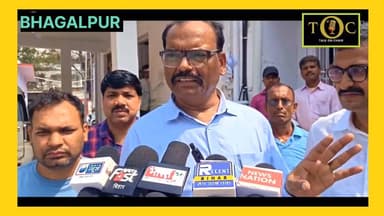 भागलपुर में 70 हजार रुपये रिश्वत लेते स्टेनो व लिपिक गिरफ्तार, निगरानी ब्यूरो की बड़ी कार्रवाई
#foryou #hilights #nigran...