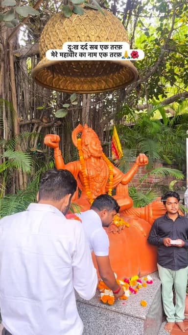 शुभ मंगलवार 🙏🌺 Hanumant lal ki Jai 🙏🌺 @ishq_e_lucknowi
@ishq_e_lucknowi
#viral #treamding #mahabali