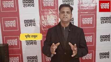 31 मार्च को जारी होगा नगर परिषद ,नगर निगम और नगर पंचायत का आरक्षण रोस्टर जारी
हिमाचल समय - Himachal Samay Media #heavysn...