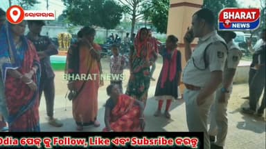 #ଦଲାଲ_ହାବୁଡ଼ରେ_ପଡ଼ି_ନିଖୋଜ_ହେଲେ_ଦାଦନ_ଶ୍ରମିକ। ୧୫ ଦିନ ଧରି ଭେଣ୍ଡିଆ ପୁଅର ନିଖୋଜରେ ଶୁଖୁନି ଦାଦନ ଶ୍ରମିକଙ୍କ ପରିବାର ଆଖିର ଲୁହ। ଦାଦନ ଖ...