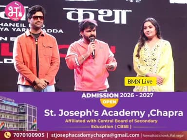 पवन सिंह कल रात काजल राघवानी को कर दिए पानी पानी खूब मजा लिए || Pawan Singh Gorakhpur live show
#trendingnews #viralnew...