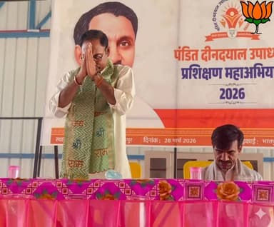 बड़ा बनने के लिए बड़ा त्याग करना पड़ता है।
#PushkarSinghDhami
#NarendraModi
परमिंदर का प्रयास