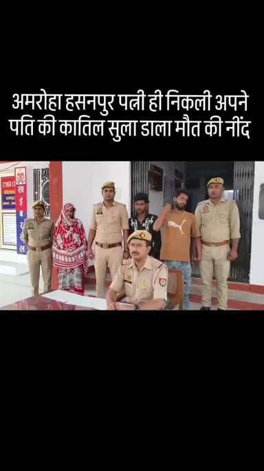 piplauti hattiya kand ka khulasa sa