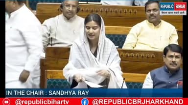 सांसद इकरा चौधरी ने private school के फीस को लेकर संसद में सवाल पूछे
#trendingreel #PatnaNews #vairalvideo #Muza...