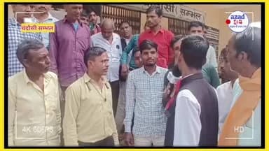 जनपद सम्भल के तहसील चन्दौसी क्षेत्र के गाँव जयरोई हयात नगर मैं चल रहा घूर गार्डों की जगह अभेद्य निर्माण