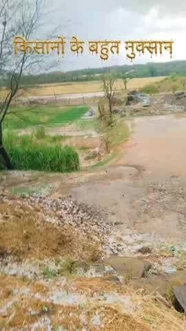 Nana want me being a gun to me bahut Joshi Oli Paris