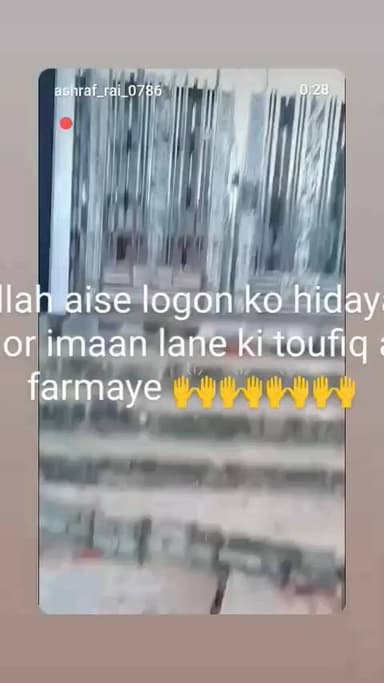 hamare khuda ke nishan ko na koi Mita saka hai or kisi niyat me aisa hai wo khud mit jayega jaisi niyat waisi barkat ku