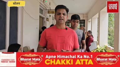 अचानक कट गए वोटर लिस्ट के नाम, वोटर परेशान
हिमाचल समय - Himachal Samay Media #vikrmadityesingh #heavysnofall #education...