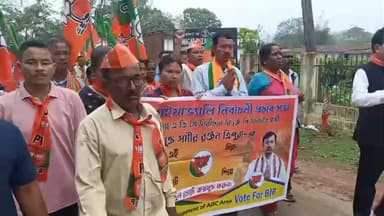 গণ্ডাছড়া: 24 রাইমা ভ্যালির প্রার্থী সমির রঞ্জন ত্রিপুরার সমর্থনে রামনগর বাজারে মিছিল ও বাজার সভা