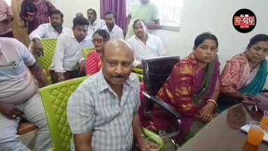 ଚାନ୍ଦବାଲି ଏନଏସି ଅଧିକାରୀଙ୍କ ମନମୁଖୀ କାର୍ଯ୍ୟକୁ ବରୋଧ କଲେ ଅଧ୍ୟକ୍ଷାଙ୍କ ଓ କାଉନସିଲର ମାନେ......|