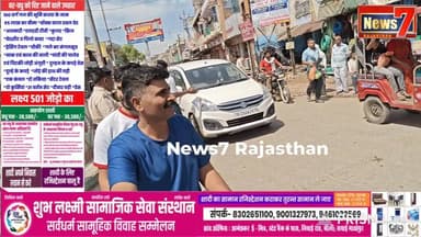 #live गंगापुर सिटी पुलिस की अनोखी पहल: गुलाब का फूल देकर किया यातायात नियमों के प्रति जागरूक #TrafficPolice #Gangapurcit...