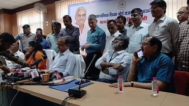 #RBSE #राजस्थान माध्यमिक शिक्षा बोर्ड सीनियर सैकण्डरी #कला, #वाणिज्य एवं #विज्ञान तथा वरिष्ठ उपाध्याय परीक्षा
का परिणाम...