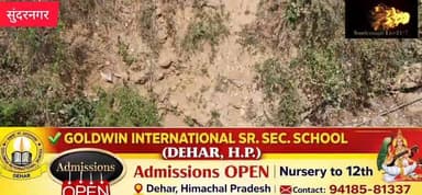 डैहर समलेहु संपर्क मार्ग पर भंतरेहड़ नाले में कार लुढ़की,चार बच्चो सहित महिला और पुरष घायल,एम्स बिलासपुर में उपचारधीन।