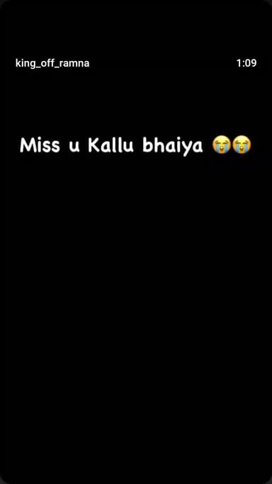 आज की ताजा खबर कल्लू कुशवाह का हुआ मडर 🥺😥🥺