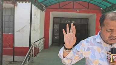 रायबरेली के 8 विभाग नहीं खर्च कर पाए 32 करोड़ रुपये.....
#raebarelinews #रायबरेली #लापरवाही #लखनऊ #UPNews #UttarPradesh ...