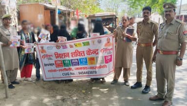 #MissionShakti5 के दृष्टिगत थाना मसौली #barabankipolice द्वारा बालिकाओं/महिलाओं को महिला अपराध से सम्बन्धित प्रमुख नए का...