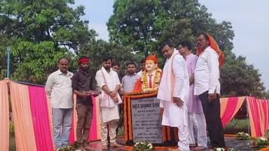 ग्राम सभा बिसौली के ग्राम प्रधान एवं बलिया जिला के व्यापारी अध्यक्ष स्व०प्रभुनाथ प्रसाद गुप्ता जी का प्रतिमा आवरण की गई