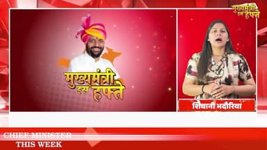 देखिए आखिर क्या नए बदलाव होंगे हरियाणा में इस हफ्ते!
#ʜᴀʀʏᴀɴᴀ #haryanaroadways #haryanaroadwayslovers❣️ #haryanaroadways...