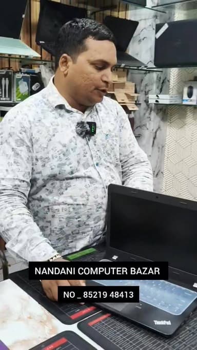 बेगूसराय में सेकंड हैंड लैपटॉप सबसे सस्ता गिफ्ट के साथ मिल रहा है नंदिनी कंप्यूटर बाजार बेगूसराय जीडी कॉलेज के सामने