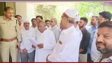 सेगांव: महंगाई के खिलाफ कांग्रेस का हल्लाबोल
सेगांव में राज्यपाल को सौंपा ज्ञापन, बिजली दरें वापस लेने की मांग #सेगावन्यूज़