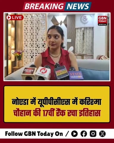 नोएडा: सांसद और विधायक ने किया नवनिर्मित वाटर एटीएम का उद्घाटन।
#NoidaNews #WaterATM #PankajSingh #MaheshSharma