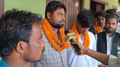 "गाँव से शहर तक खुशियों की लहर, 10वीं रिजल्ट में पूर्णिया का शानदार प्रदर्शन 🎯"
#purneacentralnews #Purnea #BiharBoardR...