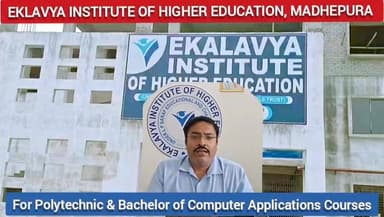 🎯 EKLAVYA INSTITUTE OF HIGHER EDUCATION MADHEPURA
FOR #POLYTECHNIC & BACHELOR OF COMPUTER APPLICATIONS COURSES📝
#BCA
...