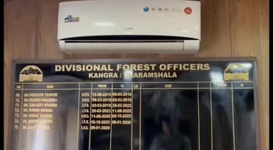 धर्मशाला: त्रियूंड ट्रैक पर 4 चेक पोस्ट नीलाम, QR कोड से फीस व पर्यटन सुविधाओं पर खर्च होगी आय