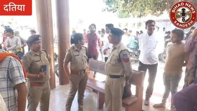 #दतिया में बीजेपी पार्षद हत्या के मामले में 6 लोगों पर मामला दर्ज हुआ ,,