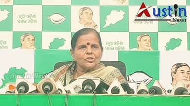 #ପୋଲିସ_ନିଷ୍କ୍ରିୟତା_ଅପରାଧ_ଘଟିବାର_ମୂଖ୍ୟ_କାରଣ
ପ୍ରତିଦିନ ହତ୍ୟା ଡକାୟତି ଧର୍ଷଣ ଚୋରି ଲୁଣ୍ଠନ ହୁ ହୁ କରି ବଢୁଛି ଯାହାକୁ ନେଇ ବିଜୁ ମହିଳ...