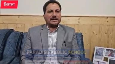 भाजपा के मुख्य प्रवक्ता एवं सुंदरनगर विधानसभा क्षेत्र के विधायक राकेश जम्वाल ने विधानसभा में सुंदरनगर की जर्जर और ओवरलोड...