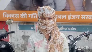 बरेली: घर बना हैवानियत का अड्डा, सगे भाई पर युवती ने दुष्कर्म का आरोप लगाया, SSP बरेली से लगाई गुहार