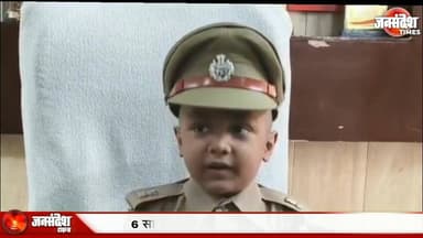 वाराणसी में बना एक दिन का नन्हा IPS: कविताओं के माध्यम से लोगों को समझाया ट्रैफिक का नियम.. #Shreyansh #OneDayIPS #Mak...
