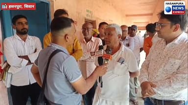 हसनपुरा के डिबी मे विवेकानंद कोचिंग सेंटर का हुआ भव्य उद्घाटन, पहुचे कई गणमान्य व मुखिया