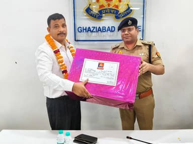 आज दिनांक 31.03.2026 को कमिश्नरेट गाजियाबाद से पुलिस कर्मियों की सेवानिवृत्ति के अवसर पर पुलिस लाइन्स स्थित परमजीत हॉल म...