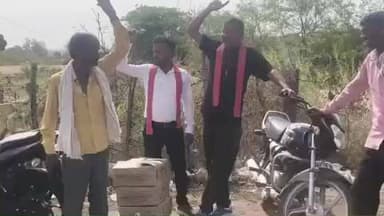 #नशामुक्त भारत बनाने को लेकर भगवती मानव कल्याण संगठन द्वारा विद्युत विभाग प्लांट के पासपकड़ी अवैध शराब
#ब्रेकिंग न्यूज़