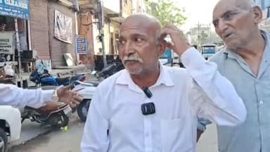 ਗੁਰਦਾਸਪੁਰ: ਗੁਰਦਾਸਪੁਰ ਵਿੱਚ ਗਰੀਬ ਗੁੜ ਵੇਚਣ ਵਾਲੇ ਵੇਦ ਪ੍ਰਕਾਸ਼ ਬਜ਼ੁਰਗ ਤੋਂ ਕਮੀਜ਼ ਦੀ ਜੇਬ ਫਾੜ ਕੇ 18 ਹਜ਼ਾਰ ਰੁਪਏ ਦੀ ਹੋਈ ਖੋਹ