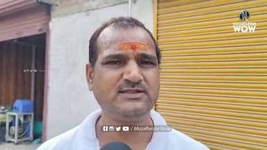 Muzaffarpur में Police को खुली चुनौती: दिनदहाड़े रिटायर्ड आर्मी जवान से 2 लाख की छिनतई #snatching