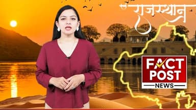 #राजस्थान पुलिस के उप अधीक्षक दिलीप सिंह ने जीता सिल्वर मेडल डीजीपी राजीव शर्मा ने दी बधाई