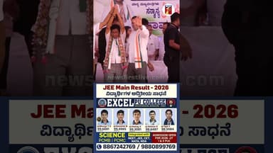 ಸಿದ್ದು ವೇದಿಕೆ ಮೇಲೆ ಬರ್ತಿದಂತೆ ಮಹಿಳೆಯರ ಡ್ಯಾನ್ಸ್ #CMSiddaramaiah #UmeshHMeti #RBTimmapur