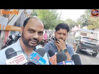 #Bareilly पीड़ित ने एसपी ऑफिस जाकर लगाई इंसाफ की गुहार#uttarpardesh