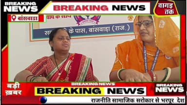 #वीडियो जारी करने वाली#महिला पहुंची आयोग लगाई गुहार #पुलिस नहीं करती कार्यवाही हो रही हूं#प्रताड़ित