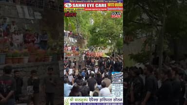 न्याय के लिए छात्र लगा रहे निजी यूनिवर्सिटी में नारे #solan #university #strick