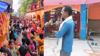 शीतला मां के मंदिर में अचानक से हुआ भगदड़, 8 लोगों की मौ*त 😭
#nalanda #NalandaNews #sitla #mandir #viralreelsシ #viralv...