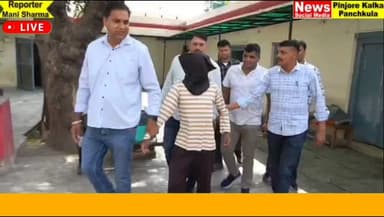 पंचकूला पुलिस ने नशा सप्लायर को किया काबू: 25,920 नशीली गोलियों बरामद, आरोपी से पुलिस रिमांड के दौरान पूछताछ जारी।
Like ...